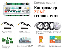 ZONT H1000+ Pro Универсальный GSM / Wi-Fi / Etherrnet контроллер с доставкой в Оренбург